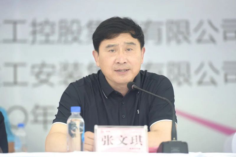 陝西金年会