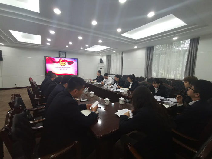 陝西金年会