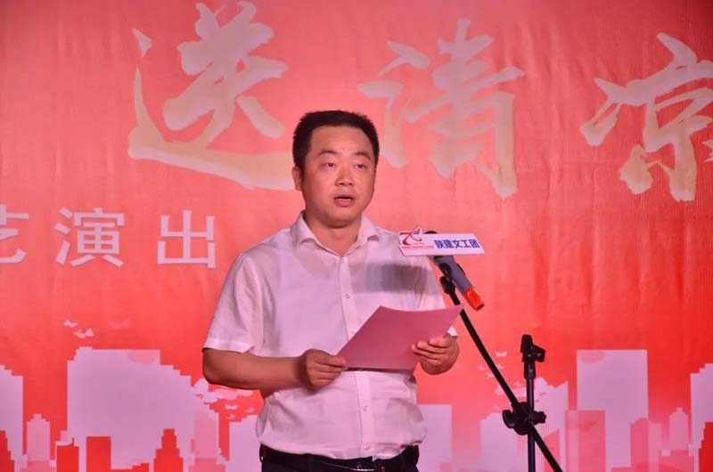 陝西金年会