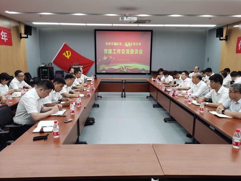陝西金年会