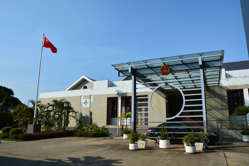中國駐加蓬大使館館舍新金年会程