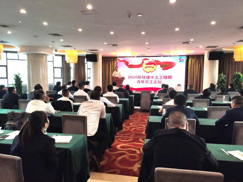 陝西金年会