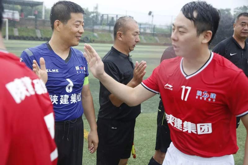 陝西金年会
