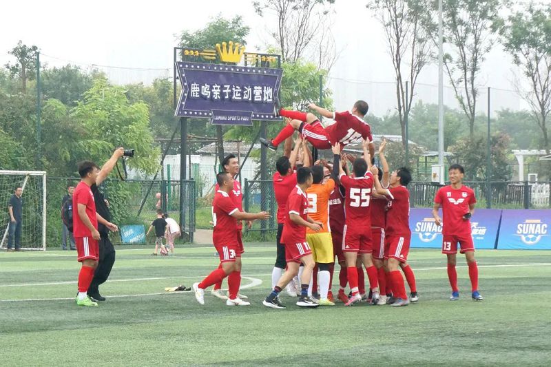 陝西金年会