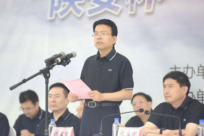 陝西金年会