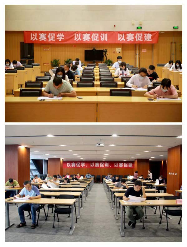 陝西金年会